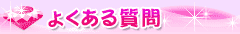‚æ‚‚ ‚鎿–â